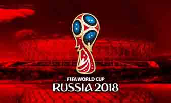 دانلود اهنگ حمله حلمه پانیدا،رضا،حسین و عطا برای جام جهانی 2018 روسیه