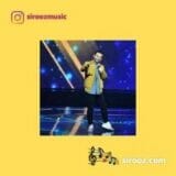 دانلود اهنگ غول چراغ جادو در کودک شو