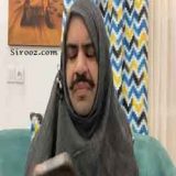 دانلود ویس کلاس آیلاند