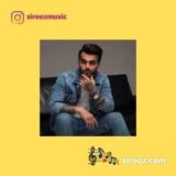 دانلود اهنگ میلیونرا همه جمن امشب تو جیبا پیدا میشه فقط کش
