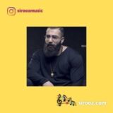 دانلود آهنگ حلال اولسون حمید صفت
