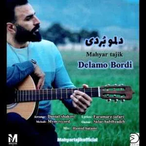 دانلود آهنگ جدید مهیار تاجیک به نام دلمو بردی